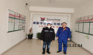 MILE米乐·(中国)集团