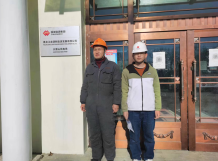 MILE米乐·(中国)集团