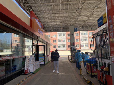 MILE米乐·(中国)集团