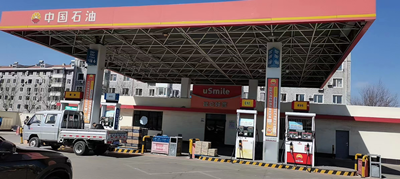 MILE米乐·(中国)集团