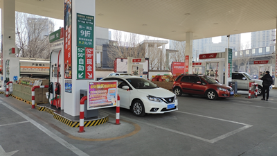 MILE米乐·(中国)集团