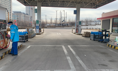 MILE米乐·(中国)集团