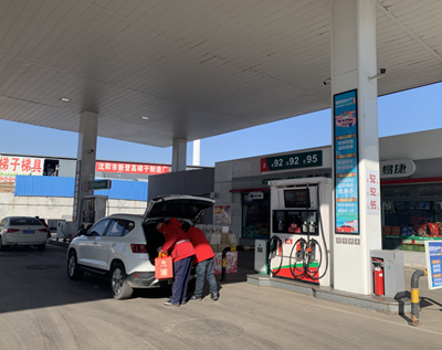 MILE米乐·(中国)集团