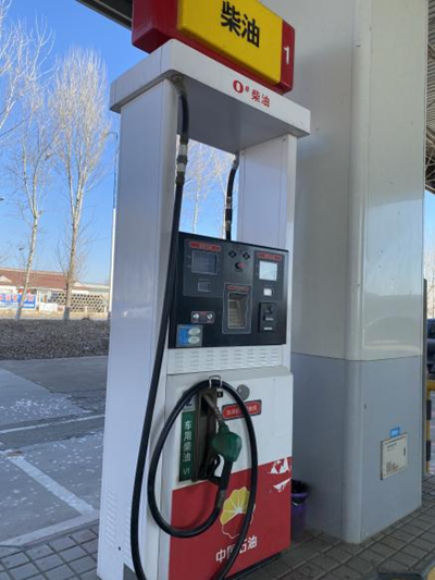 MILE米乐·(中国)集团