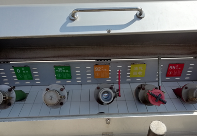 MILE米乐·(中国)集团