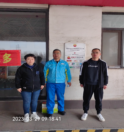 MILE米乐·(中国)集团