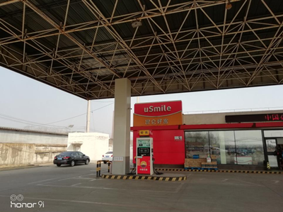 MILE米乐·(中国)集团