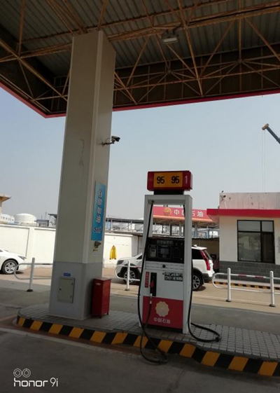 MILE米乐·(中国)集团