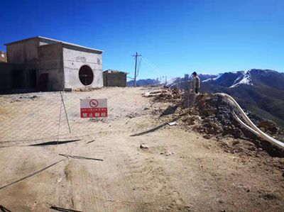 MILE米乐·(中国)集团