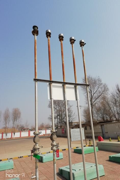 MILE米乐·(中国)集团