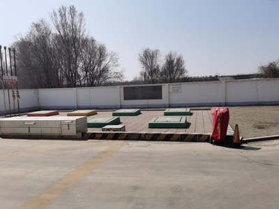 MILE米乐·(中国)集团