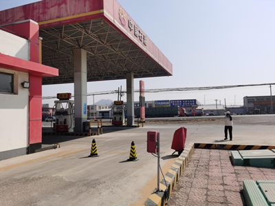 MILE米乐·(中国)集团