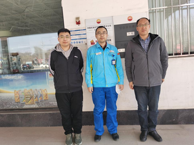 MILE米乐·(中国)集团