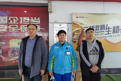 MILE米乐·(中国)集团