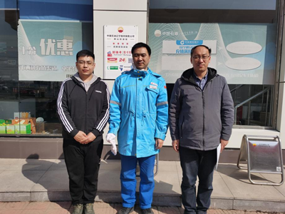 MILE米乐·(中国)集团