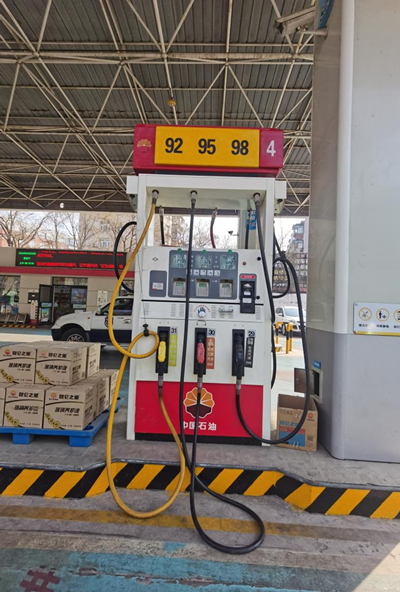 MILE米乐·(中国)集团