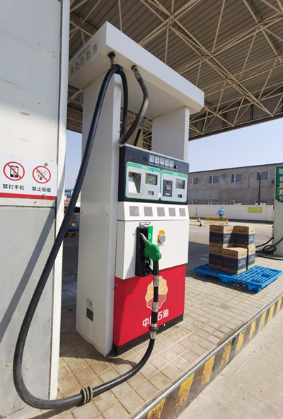 MILE米乐·(中国)集团