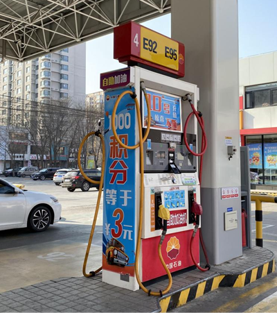 MILE米乐·(中国)集团