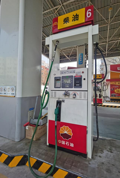 MILE米乐·(中国)集团