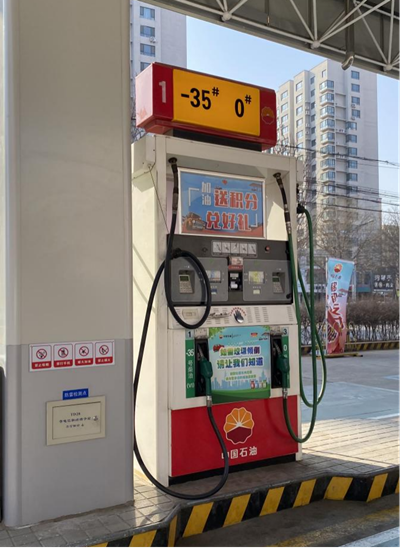 MILE米乐·(中国)集团