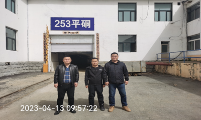 MILE米乐·(中国)集团