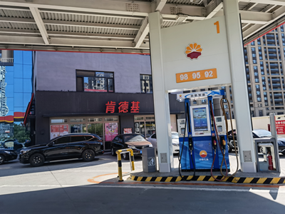 MILE米乐·(中国)集团