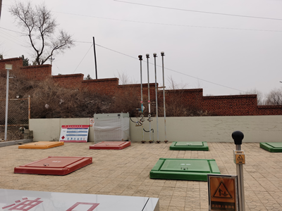 MILE米乐·(中国)集团