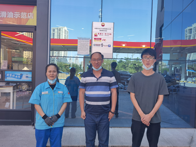 MILE米乐·(中国)集团