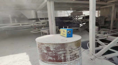 MILE米乐·(中国)集团