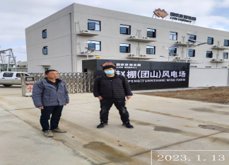 MILE米乐·(中国)集团