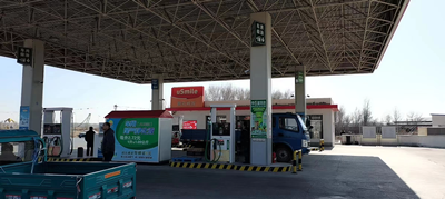 MILE米乐·(中国)集团