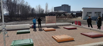 MILE米乐·(中国)集团