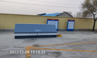 MILE米乐·(中国)集团