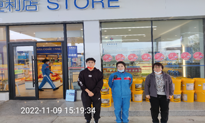 MILE米乐·(中国)集团