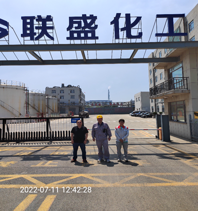 MILE米乐·(中国)集团