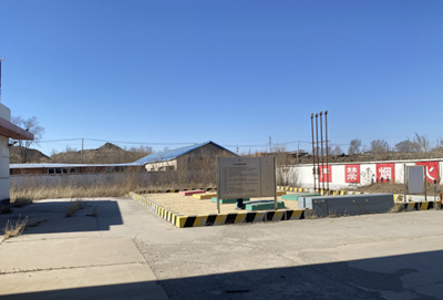 MILE米乐·(中国)集团