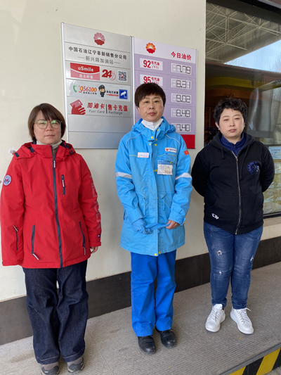 MILE米乐·(中国)集团