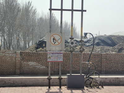 MILE米乐·(中国)集团