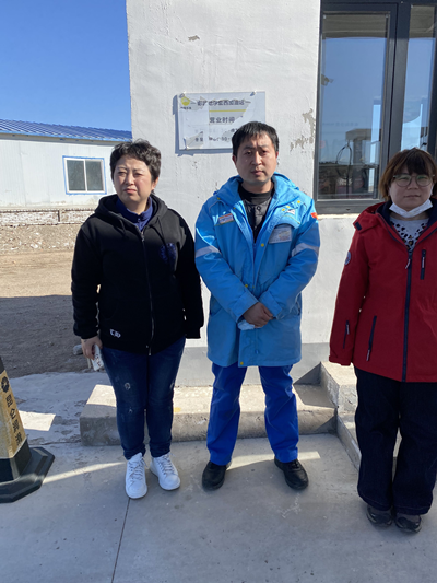 MILE米乐·(中国)集团