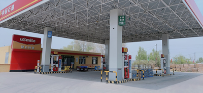 MILE米乐·(中国)集团