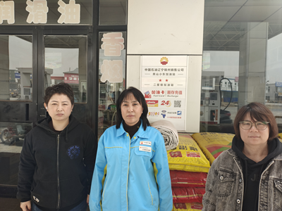 MILE米乐·(中国)集团