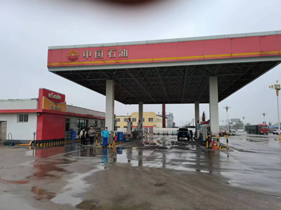 MILE米乐·(中国)集团