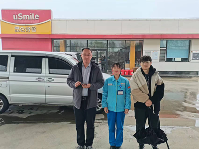 MILE米乐·(中国)集团