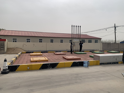 MILE米乐·(中国)集团