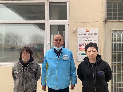 MILE米乐·(中国)集团