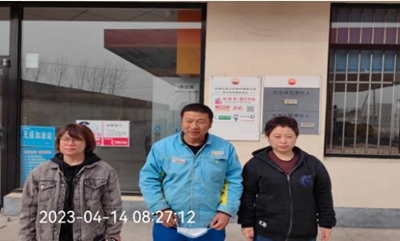 MILE米乐·(中国)集团