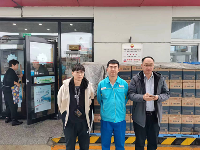 MILE米乐·(中国)集团