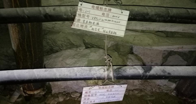 MILE米乐·(中国)集团