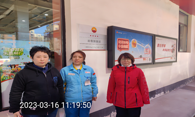 MILE米乐·(中国)集团