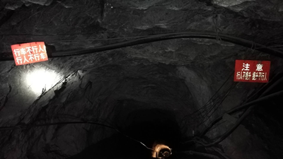 MILE米乐·(中国)集团